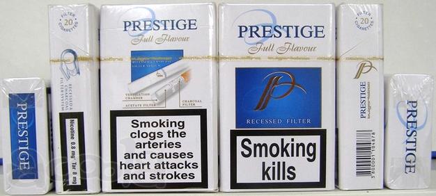 Продам оптом сигареты Prestige.